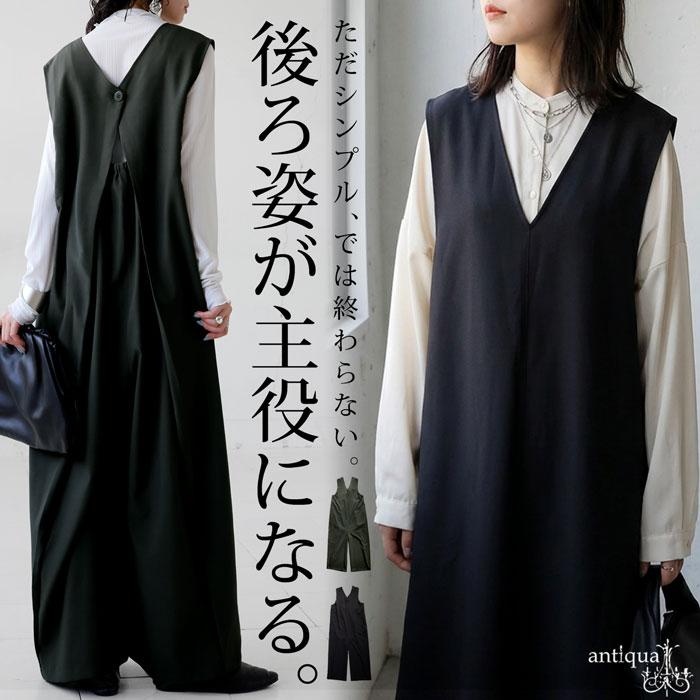 antiqua（アンティカ） オールインワン レディース Vネック ワイド