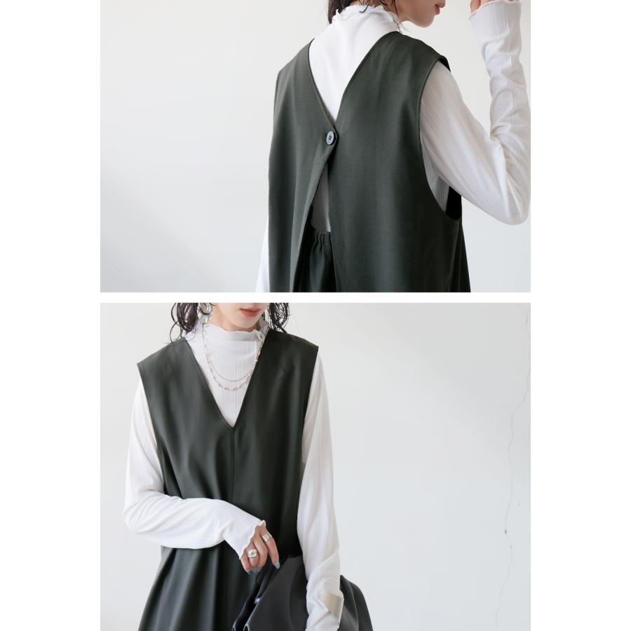 antiqua（アンティカ） オールインワン レディース Vネック ワイド