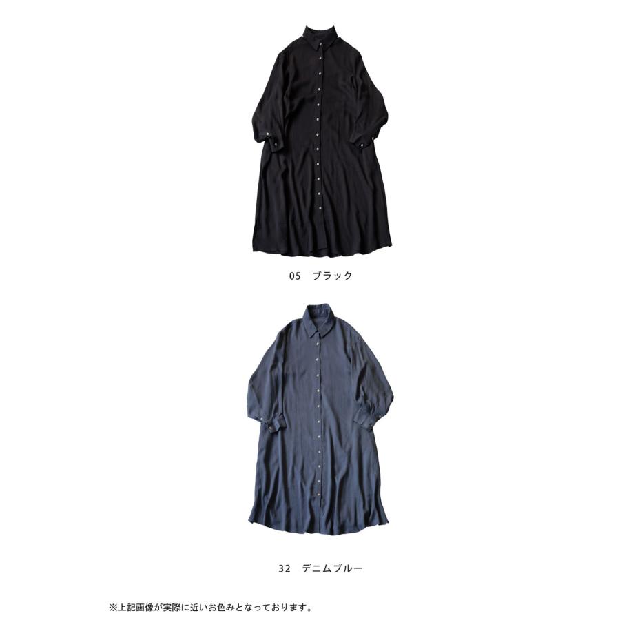 antiqua（アンティカ） 3D袖 シャツワンピース レディース ロング