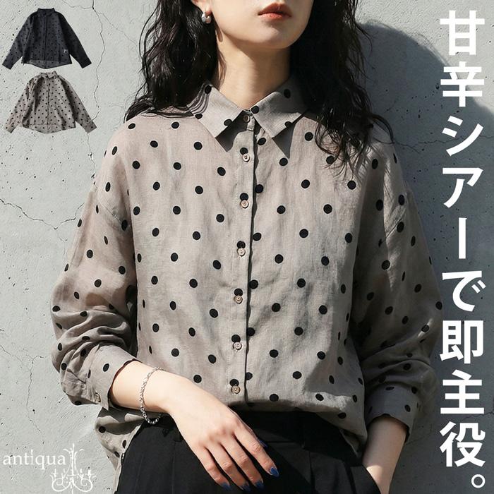 antiqua（アンティカ） ドット柄 シアーシャツ レディース 長袖 シャツ