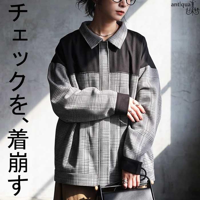今週限定特別価格！お値下げ！アンクレイブ　シャツジャケット antiqua（アンティカ） シャツ ジャケット レディース 長袖 切り替え
