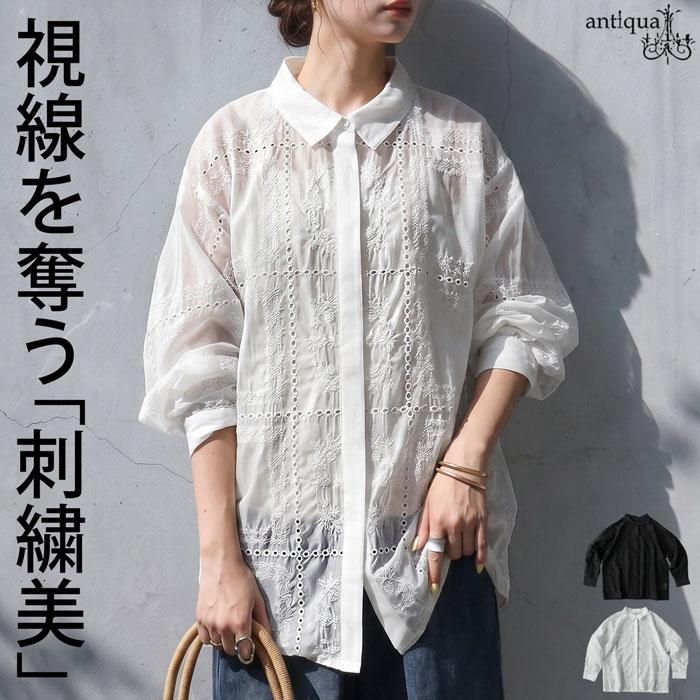 antiqua（アンティカ） シアーシャツ レディース 長袖 刺繍レース