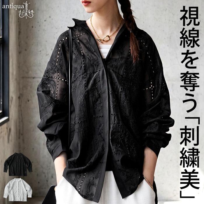antiqua（アンティカ） シアーシャツ レディース 長袖 刺繍レース