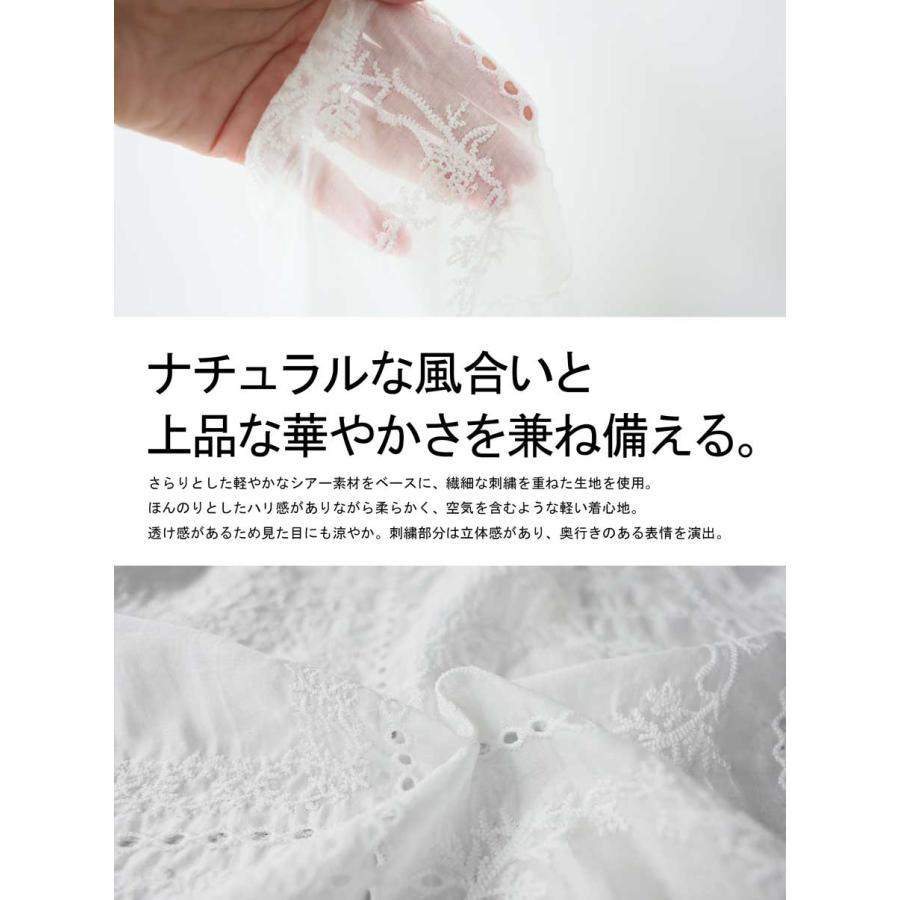 antiqua（アンティカ） シアーシャツ レディース 長袖 刺繍レース