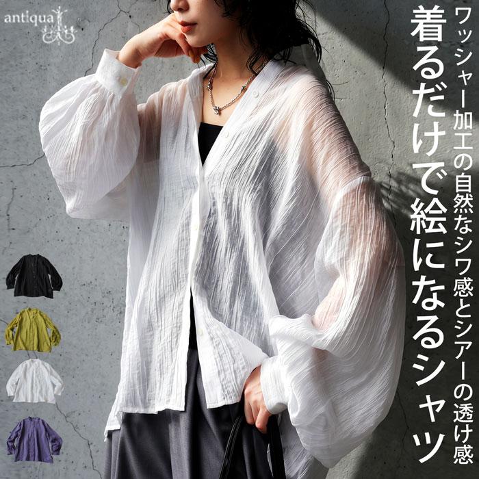 antiqua（アンティカ） シャツ レディース 長袖 シアー バンドカラー