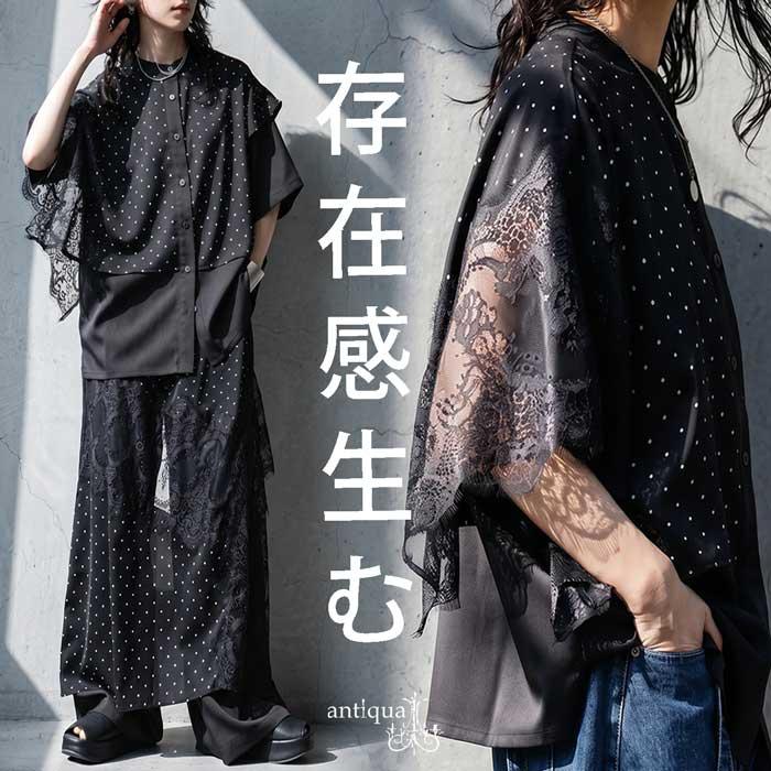 antiqua（アンティカ） ブラウス レディース ドット柄 シャツ レース 