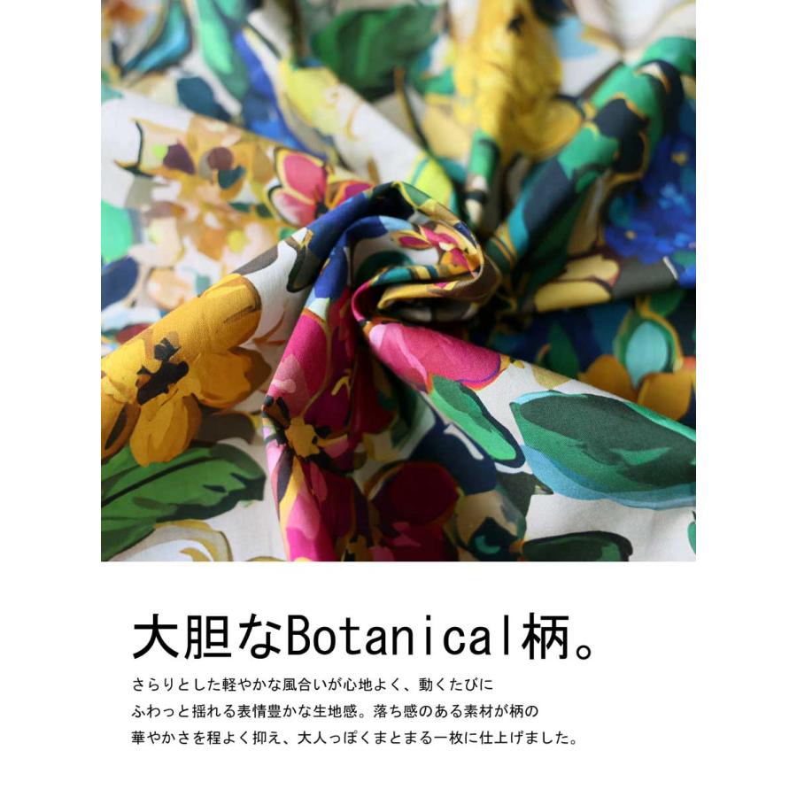 antiqua（アンティカ） 花柄 シャツワンピース レディース 半袖 ロング