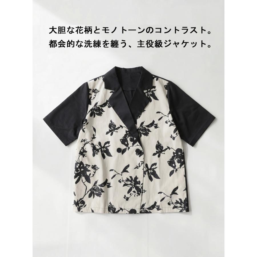 antiqua（アンティカ） ジャケット レディース 花柄 無地 半袖 ダブル