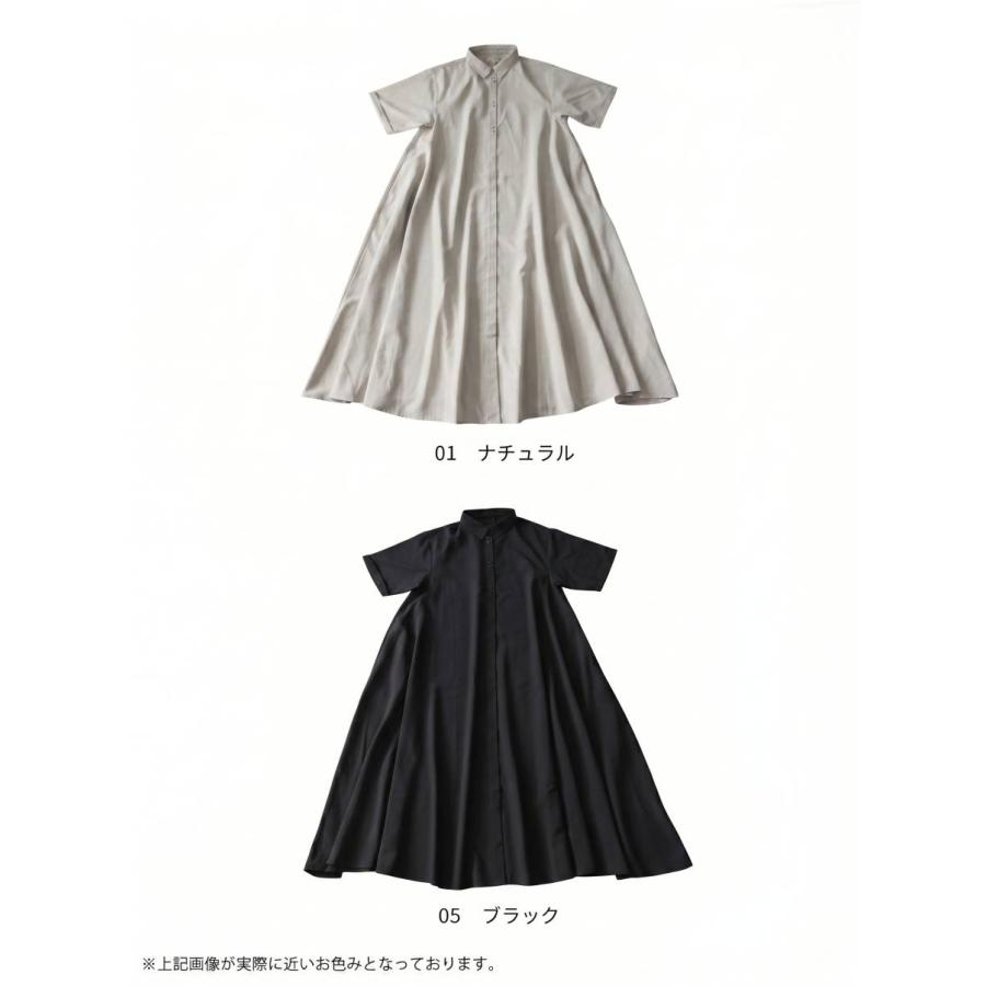 antiqua（アンティカ） シャツワンピース レディース 半袖 Aライン