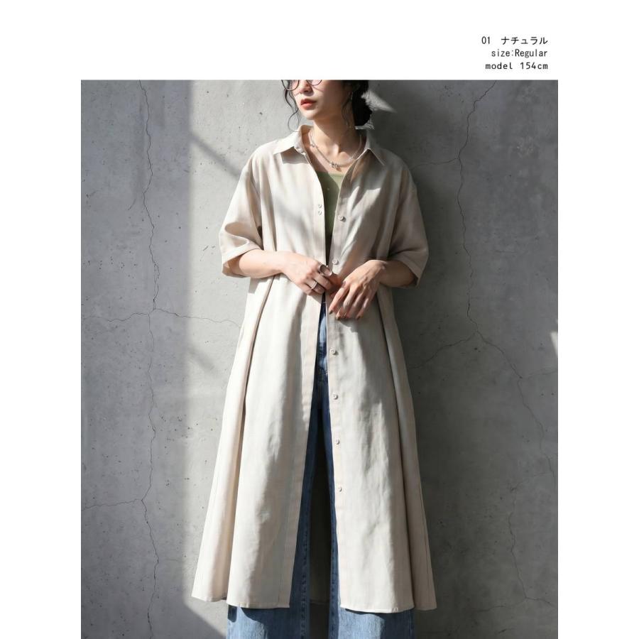 antiqua（アンティカ） シャツワンピース レディース 半袖 Aライン