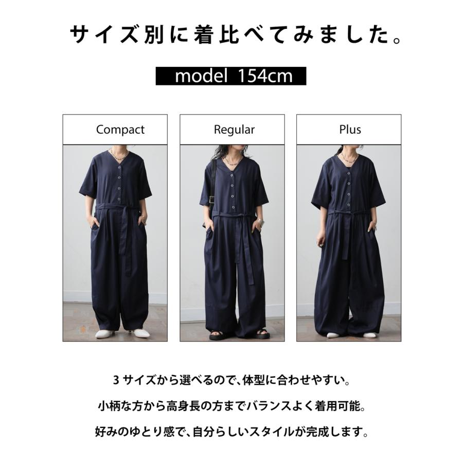 antiqua（アンティカ） オールインワン レディース 半袖 無地 Vネック