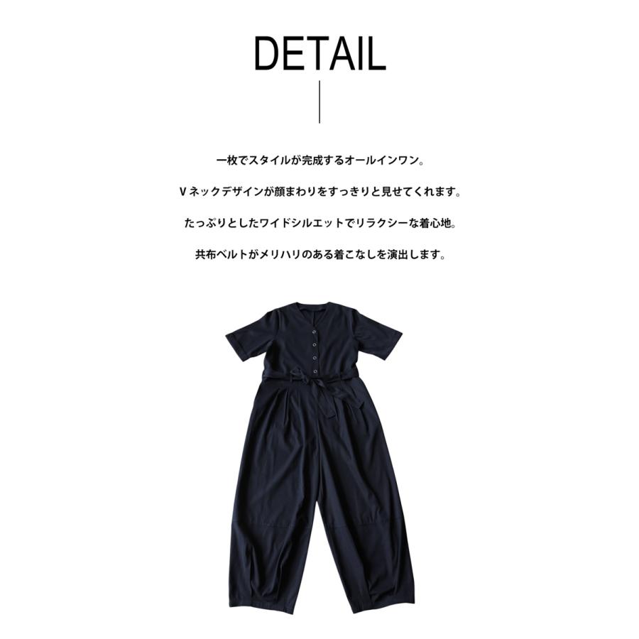 antiqua（アンティカ） オールインワン レディース 半袖 無地 Vネック