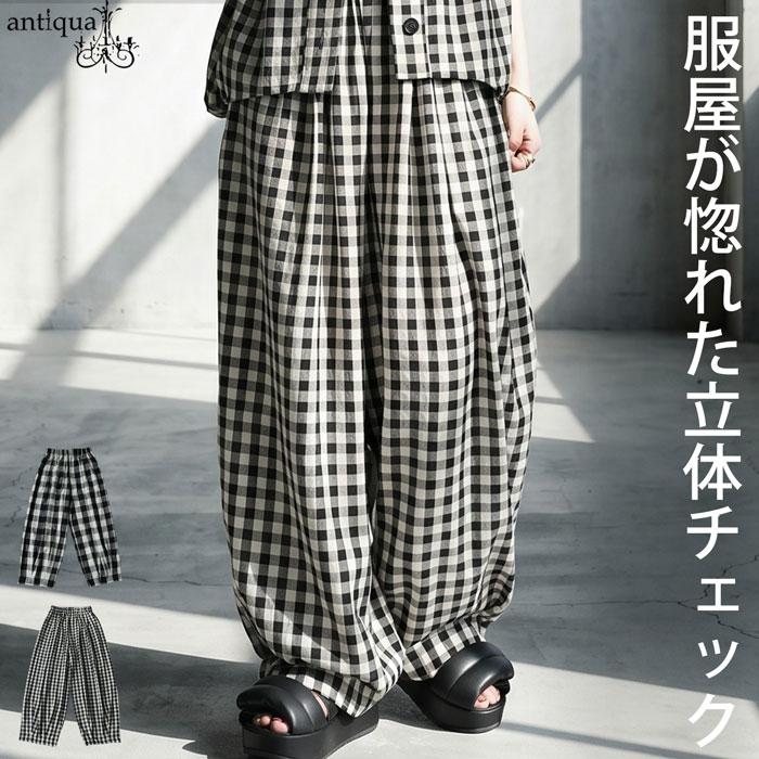 antiqua（アンティカ） バルーンパンツ レディース チェック柄 ロング