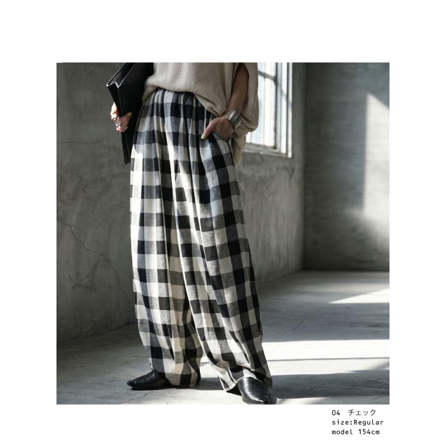 antiqua（アンティカ） バルーンパンツ レディース チェック柄 ロング