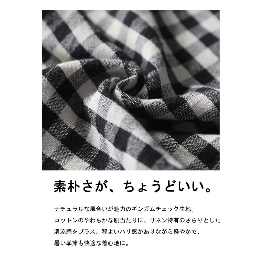 antiqua（アンティカ） ギンガムチェック シャツ レディース 半袖 前