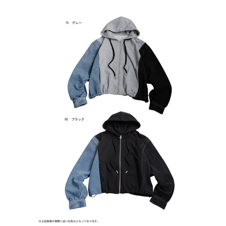 antiqua（アンティカ） 異素材切替 裏毛×デニム パーカー レディース
