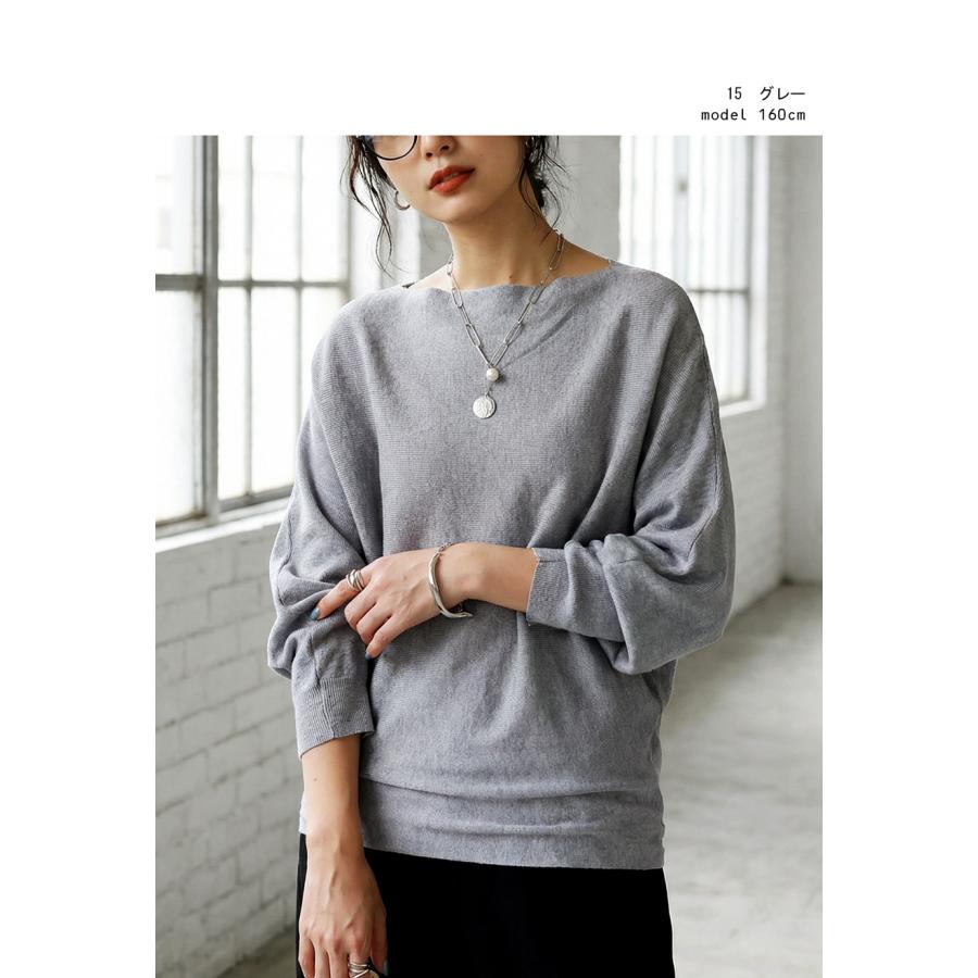 antiqua（アンティカ） ドルマンニット レディース トップス ニット
