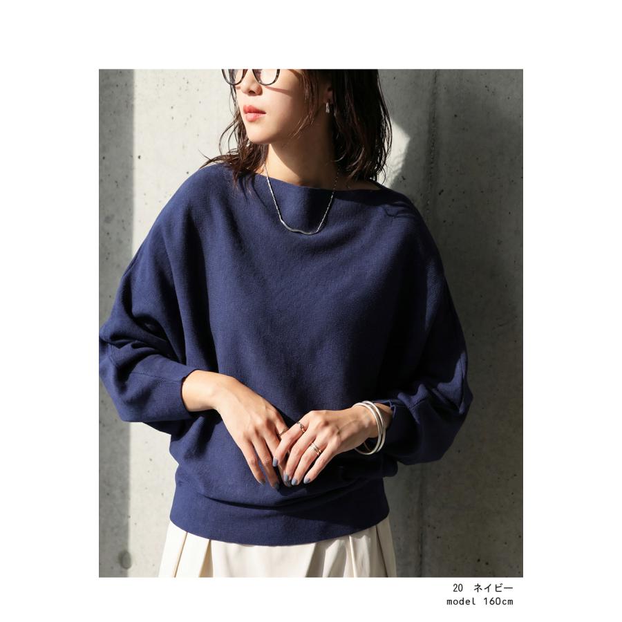 カシミヤ シルク ロング ニット ドルマンニット 黒 ボートネック 絹 上質 antiqua（アンティカ） ドルマンニット レディース トップス ニット
