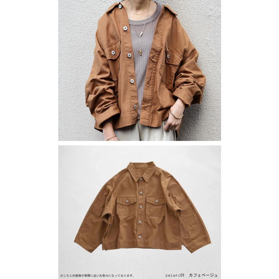 antiqua（アンティカ） オーバーサイズジャケット ジャケット