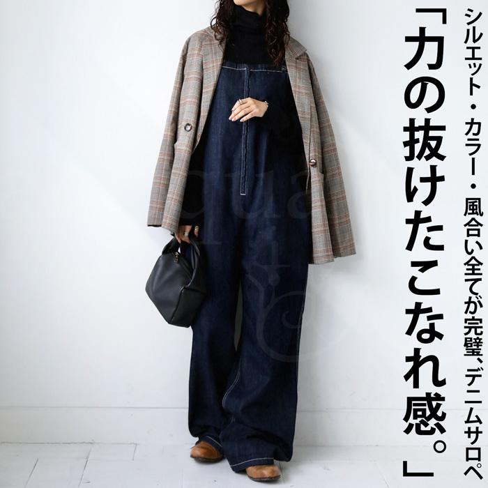 antiqua デニムサロペット サロペット レディース デニム 送料 antiqua デニムサロペット サロペット レディース デニム 送料