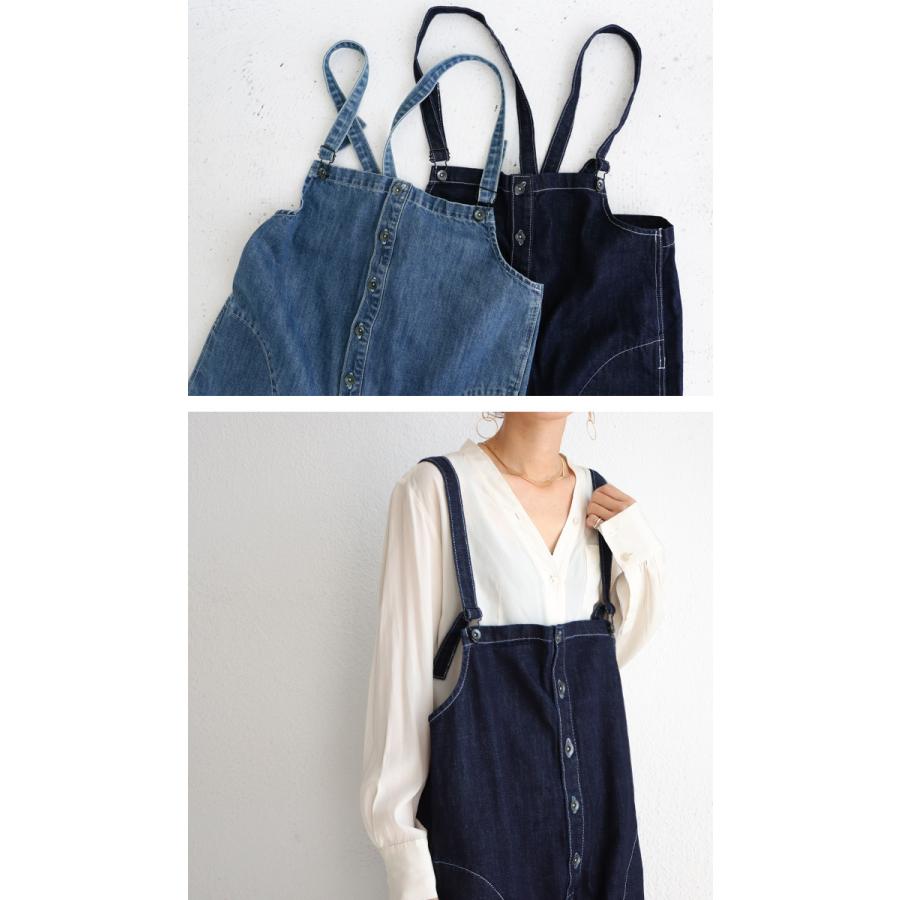antiqua（アンティカ） デニムサロペット サロペットパンツ レディース
