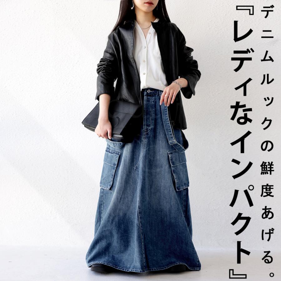 デニムサロペスカート スカート デニム ロング マキシ レディース サロペット 綿 送料無料 2月15日0時 再再販 メール便不可 母の日 Pl Antiqua 通販 Yahoo ショッピング