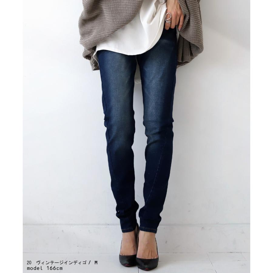 antiqua デニムパンツ パンツ レディース ボトムス デニム 立体 antiqua デニムパンツ パンツ レディース ボトムス デニム 立体