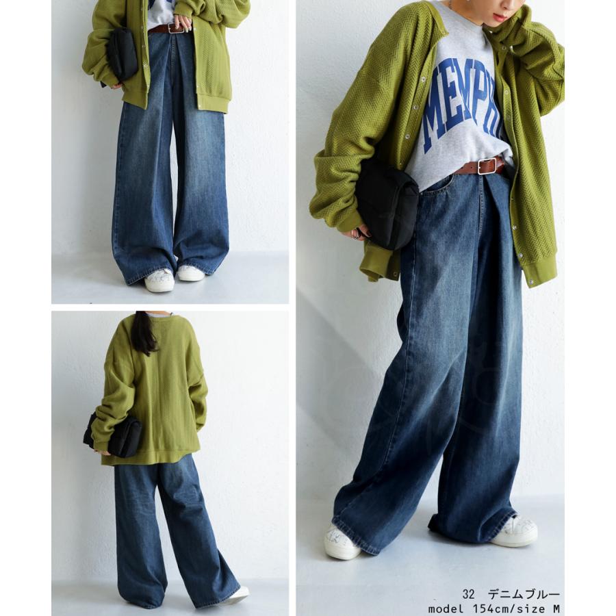 antiqua まとめ買い対象!25日20時〜28日10時迄!フロントタック antiqua まとめ買い対象!25日20時〜28日10時迄!フロントタック