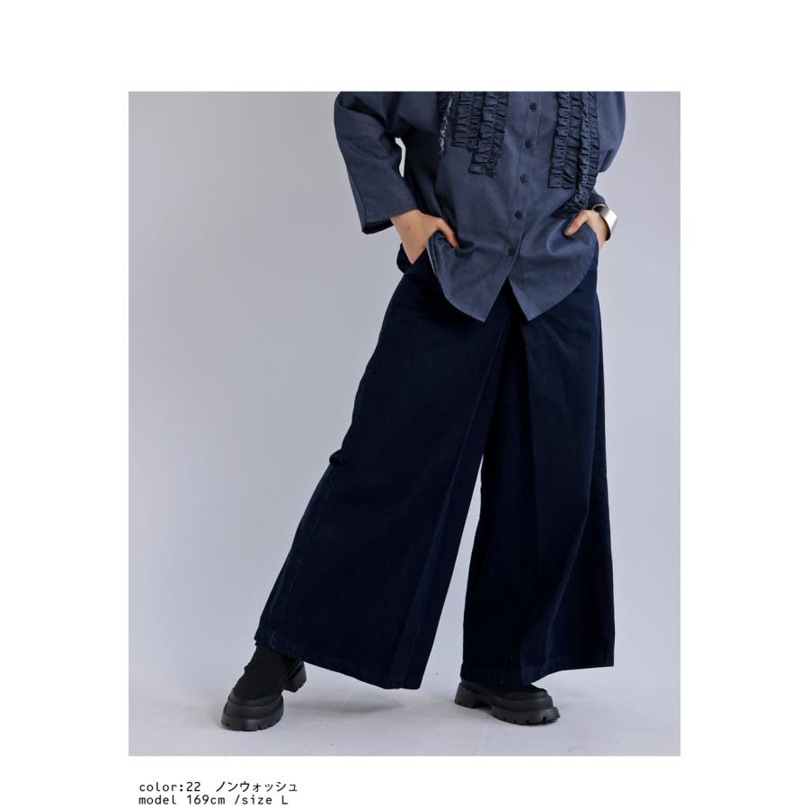 antiqua タックワイドデニム パンツ レディース ボトムス 送料 antiqua タックワイドデニム パンツ レディース ボトムス 送料
