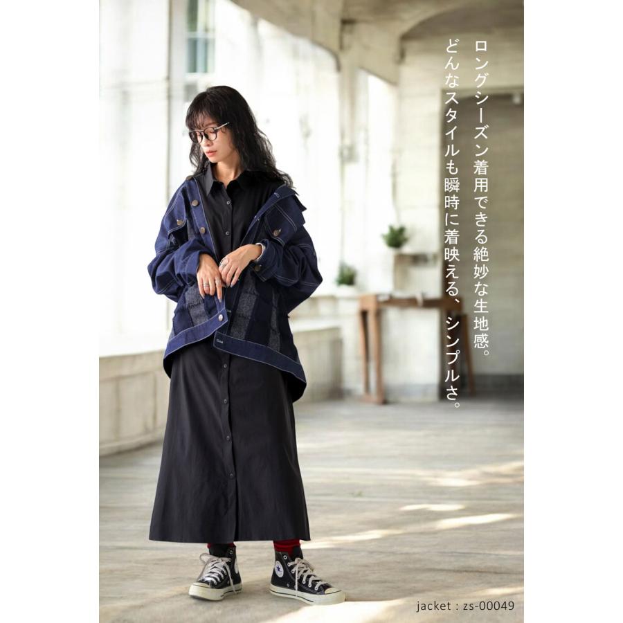 antiqua（アンティカ） シャツワンピース ワンピース レディース