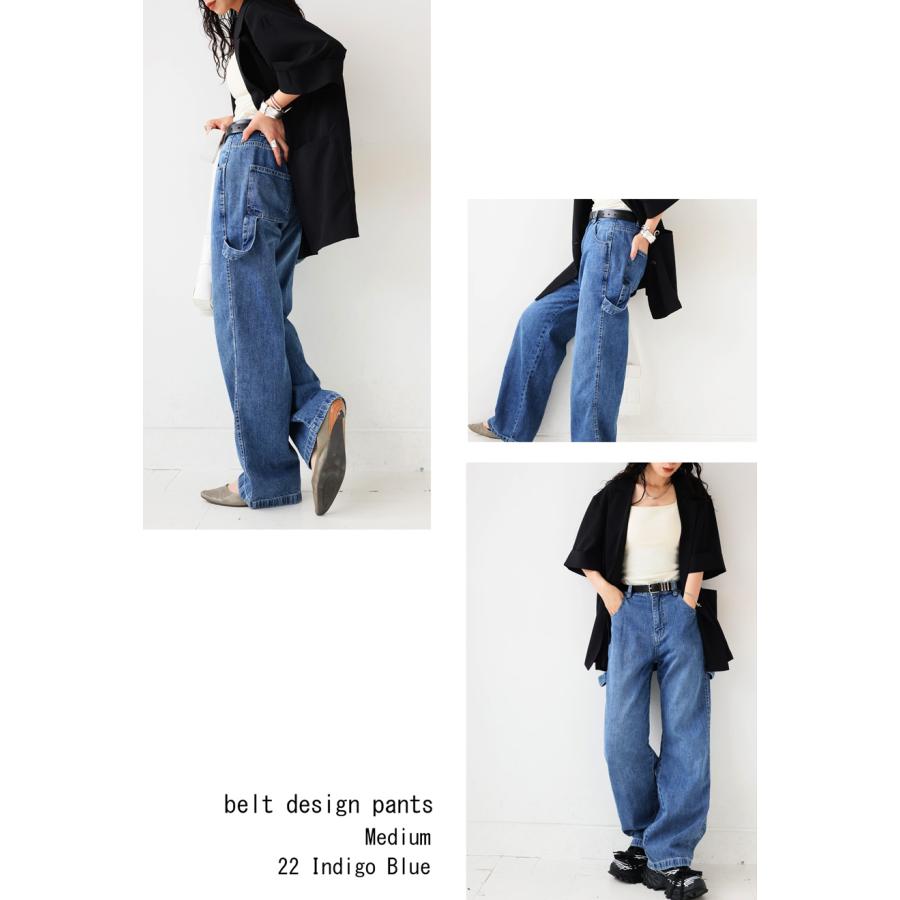 antiqua（アンティカ） デニムパンツ レディース ワイド ゆったり