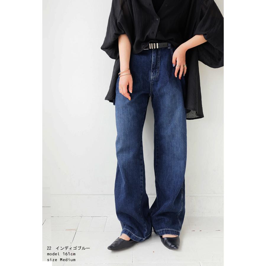 antiqua（アンティカ） デニムパンツ レディース ワイド ゆったり
