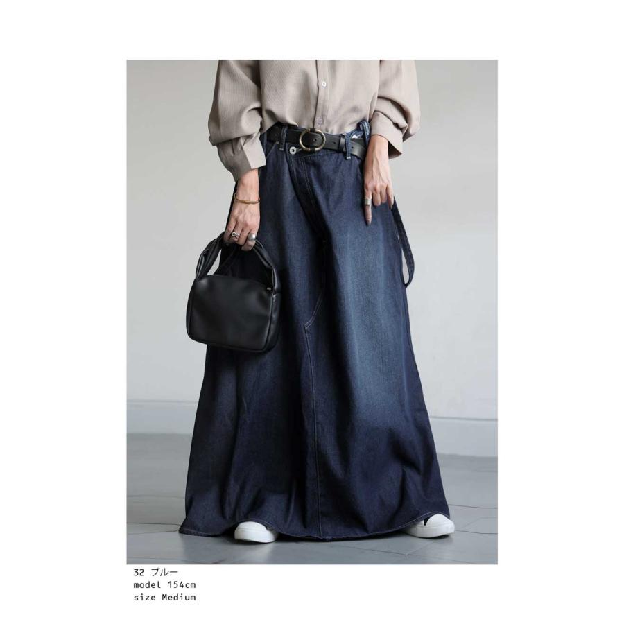 antiqua（アンティカ） 再入荷予定有!デニム サロペットスカート