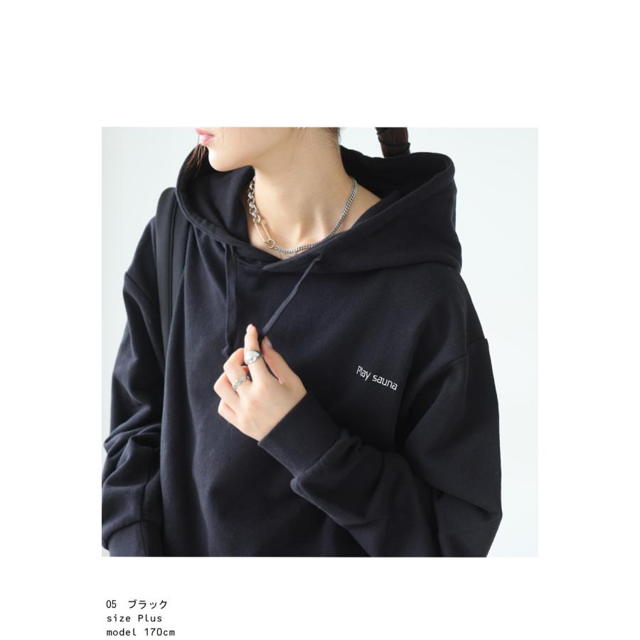 antiqua（アンティカ） 裏毛ロゴパーカー パーカー メンズ トップス