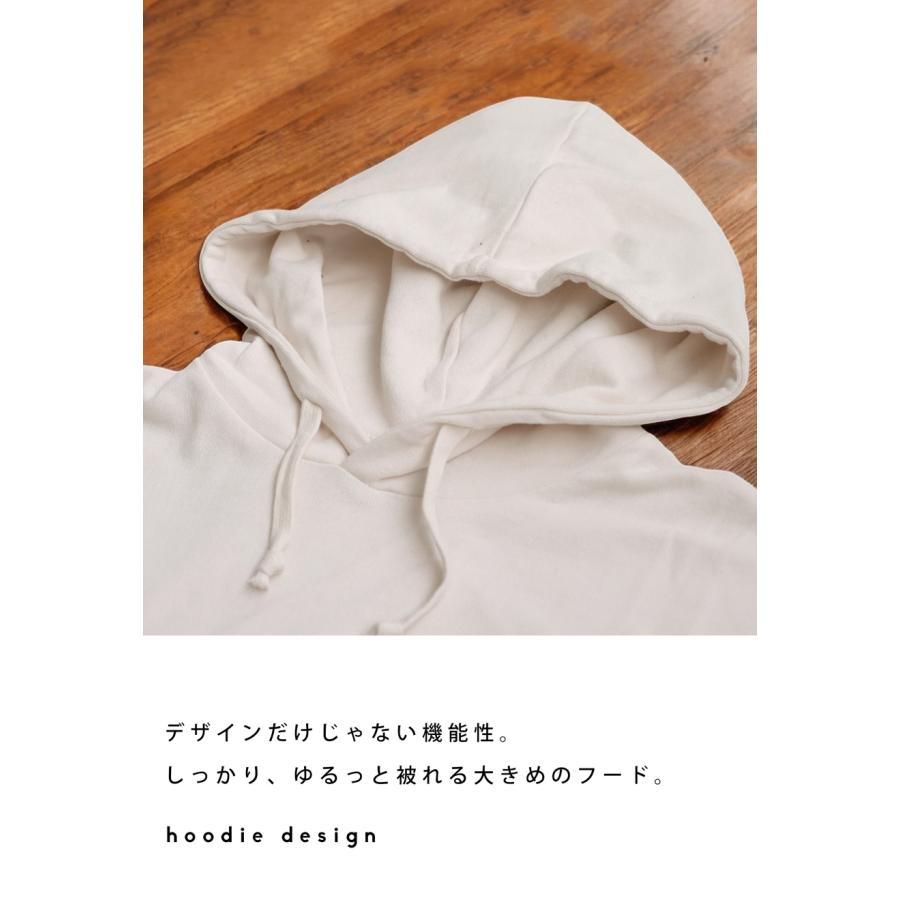 antiqua 裏毛ロゴパーカー パーカー メンズ トップス 送料無料