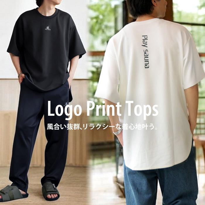 antiqua（アンティカ） 【夏バーゲン20％OFF！6日10時迄】 ロゴTシャツ