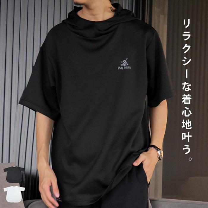 antiqua（アンティカ） 【夏得バーゲン30％OFF！27日10時迄】ロゴ