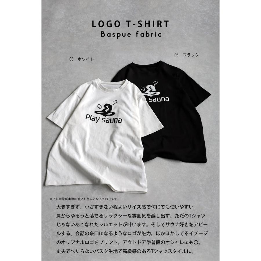 antiqua（アンティカ） フロントロゴプリントTシャツ Tシャツ メンズ