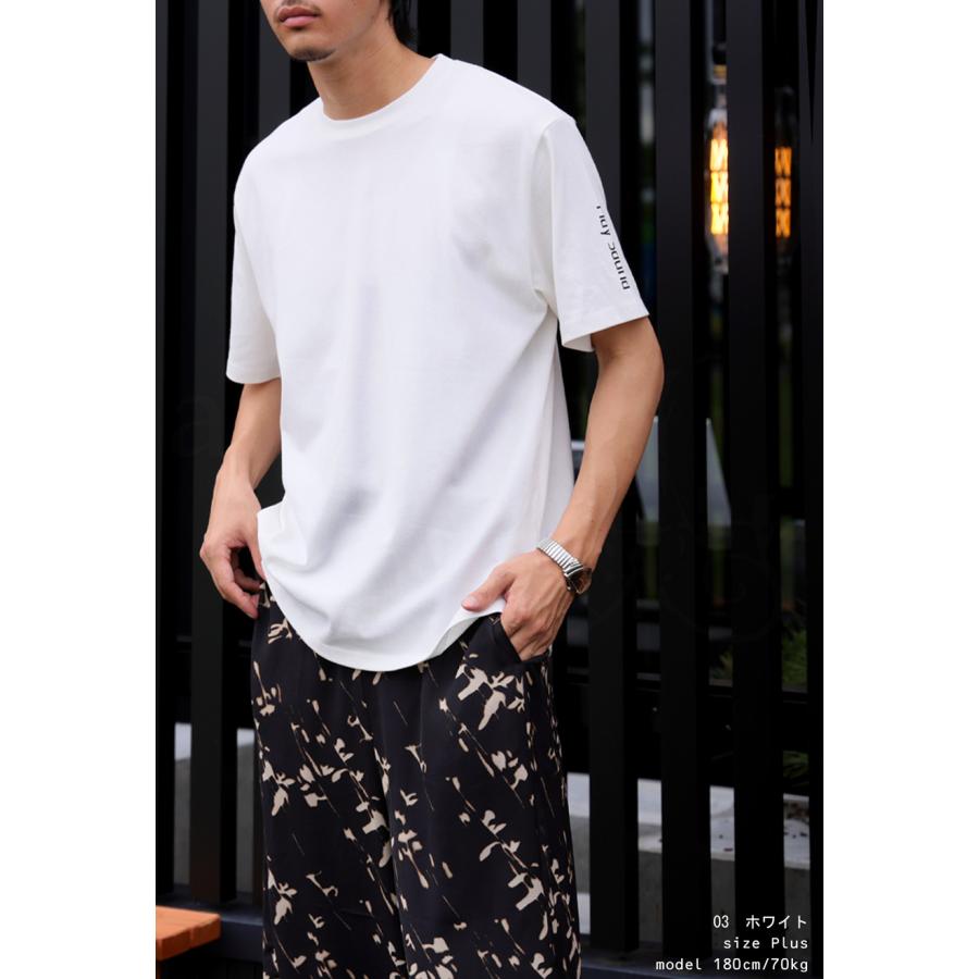 antiqua（アンティカ） 【夏バーゲン20％OFF！6日10時迄】 バックロゴT