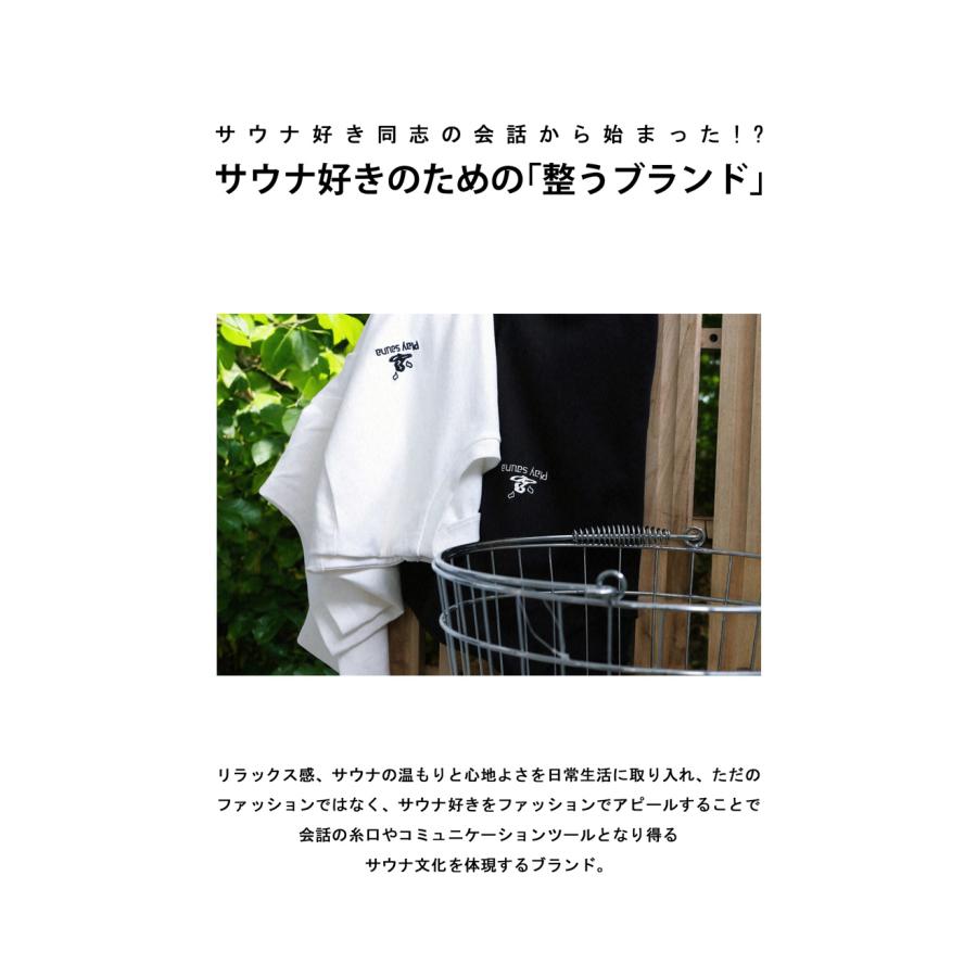 antiqua（アンティカ） 【夏得バーゲン30％OFF！27日10時迄】バック