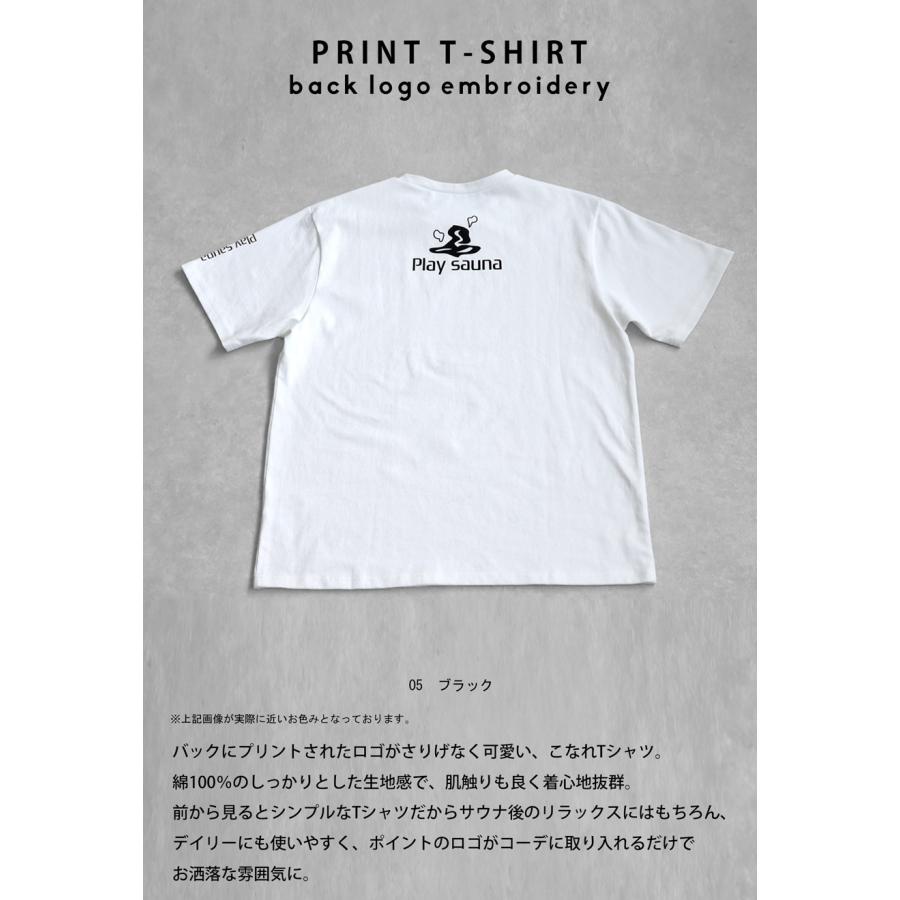 UNMINOU アンミヌ   バックティアードTシャツ(WHITE×WHITE) 楽天市場】バックロゴTシャツ Tシャツ レディース トップス 送料無料