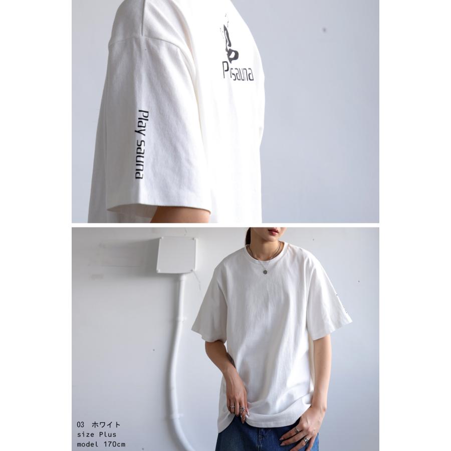 UNMINOU アンミヌ   バックティアードTシャツ(WHITE×WHITE) UNMINOU（アンミヌ） - 大人フェミニンスタイルを提案するレディース