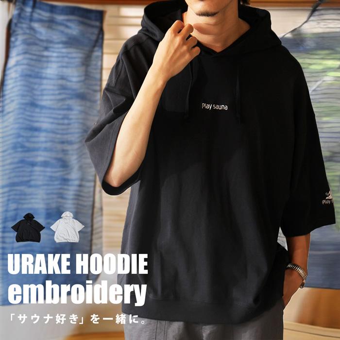 &Team フーディ(未開封品) 限定トレカ付き Lサイズ &TEAM フーディー HOODIE パーカー トレカ付き