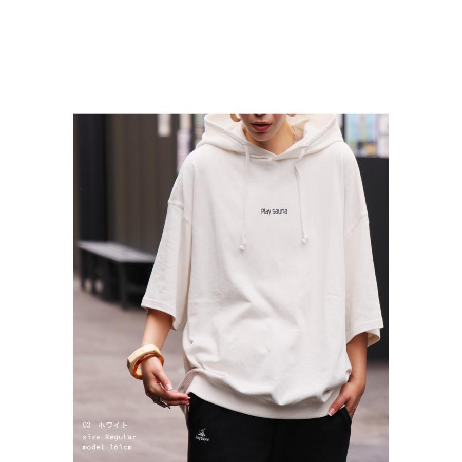 antiqua（アンティカ） 【夏バーゲン20%OFF！13日10時迄】ロゴフーディ