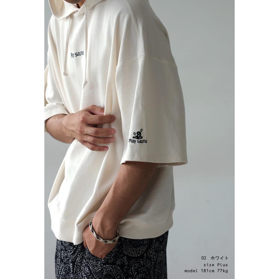 antiqua（アンティカ） 【夏バーゲン20%OFF！13日10時迄】ロゴフーディ