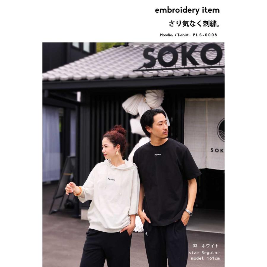 antiqua ロゴフーディ フーディ メンズ トップス 半袖 送料無料