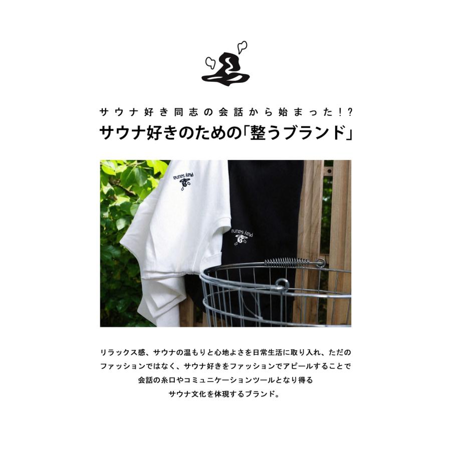 antiqua（アンティカ） ポイント10％！父の日対象〜11日10時まで 裏毛