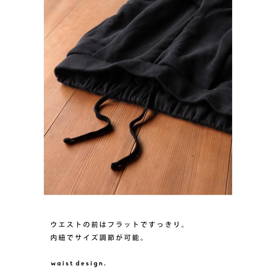 antiqua（アンティカ） ポイント10％！父の日対象〜11日10時まで 裏毛