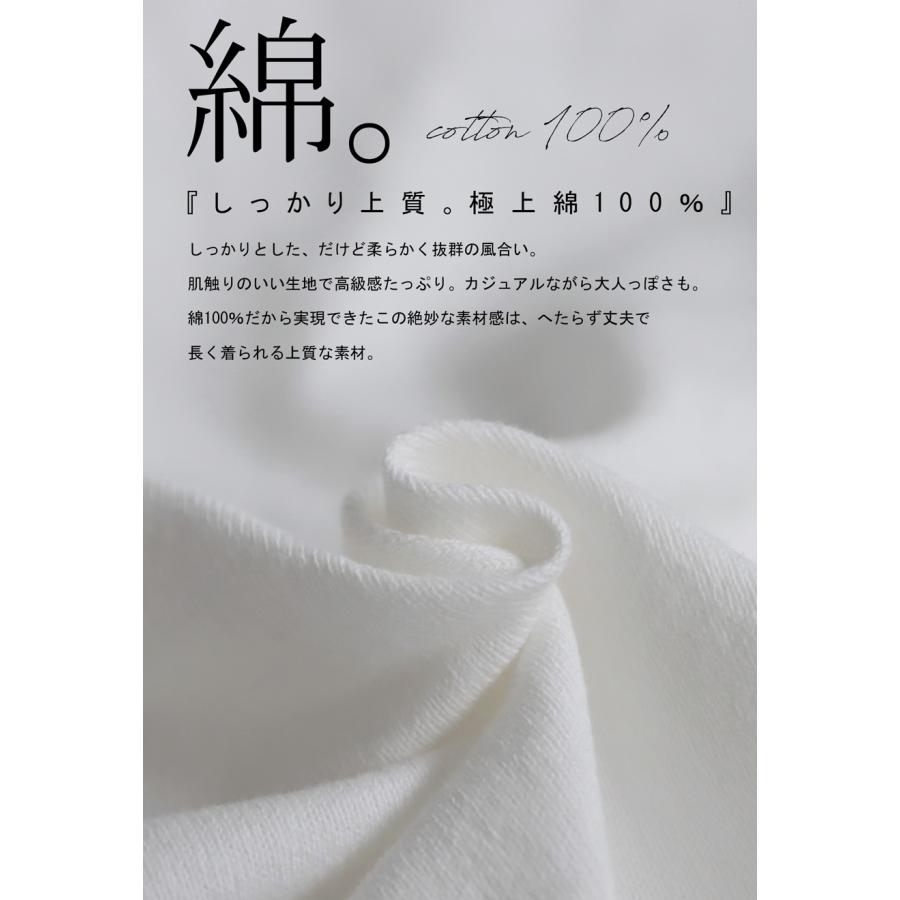 刺繍ロゴTシャツ Tシャツ レディース トップス 送料無料・100ptメール便可 antiqua 刺繍ロゴTシャツ Tシャツ レディース トップス 送料無料