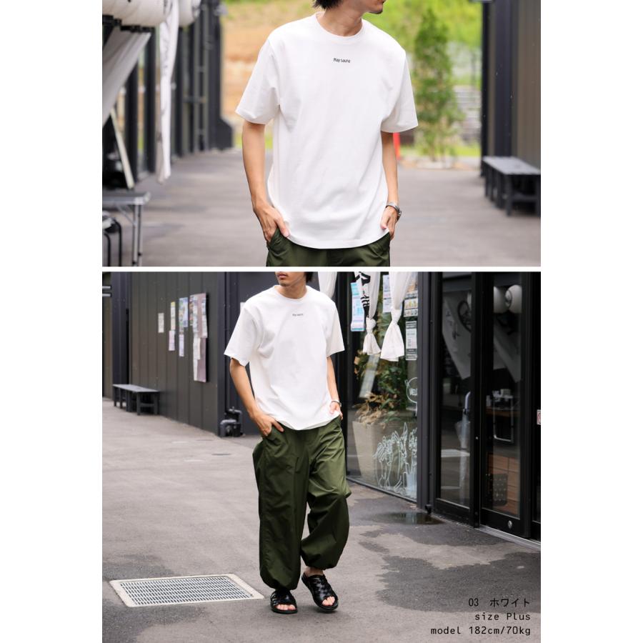 antiqua（アンティカ） 刺繍ロゴTシャツ Tシャツ メンズ トップス 送料